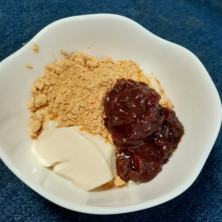 材料3つ ふるふるとろりん 豆乳ぷりん レシピ 作り方 By 妊婦めし 楽天レシピ 材料3つ ふるふるとろりん 豆乳ぷりん レシピ 作り方 By 妊婦めし 楽天レシピ